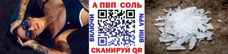 Наркошоп купить Экстази  Псилоцибиновые грибы  Cocaine  А ПВП  Гашиш  Меф мяу мяу  Канабис  Элиста