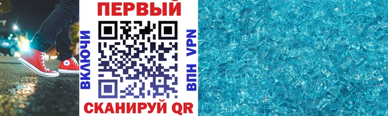 Amphetamine 98%  Купить где  Элиста 