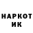 ЭКСТАЗИ Cube Unknown +