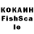 А ПВП VHQ Zoobith