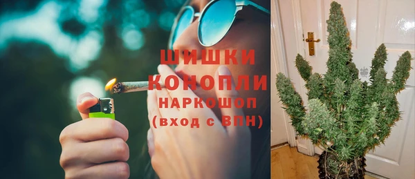 таблы Горнозаводск