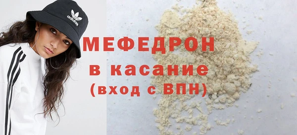 Альфа ПВП Горно-Алтайск