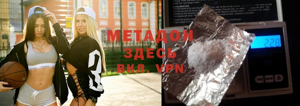 таблы Горнозаводск