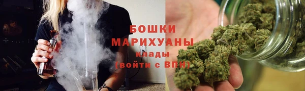 таблы Горнозаводск