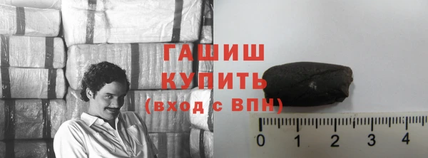 таблы Горнозаводск