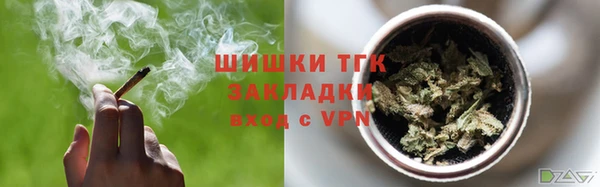 Альфа ПВП Горно-Алтайск