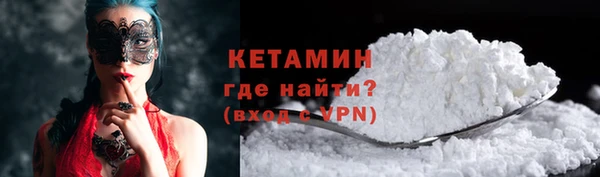 таблы Горнозаводск