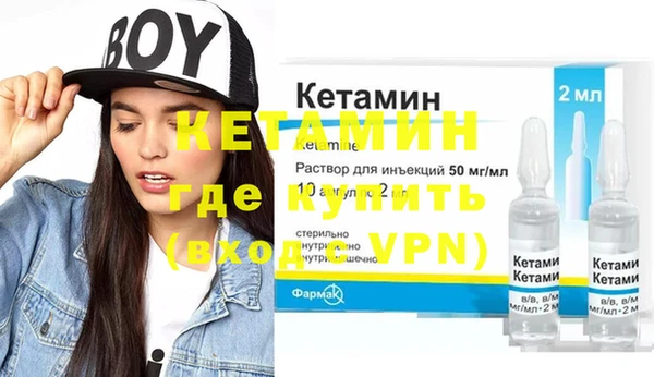 твердый Горняк