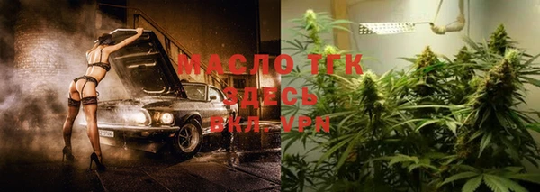 Альфа ПВП Горно-Алтайск