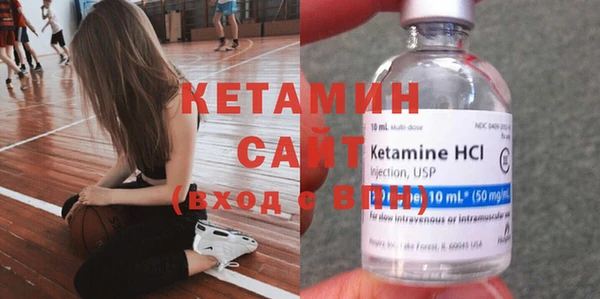 Альфа ПВП Горно-Алтайск