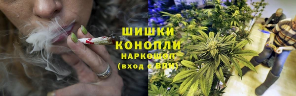 таблы Горнозаводск
