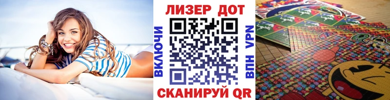 Купить закладки  Элиста  Марки 25I-NBOMe 1500мкг 
